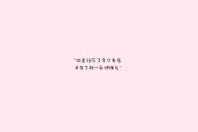 开云esport-“赛场守护者”——安全第一背后的故事