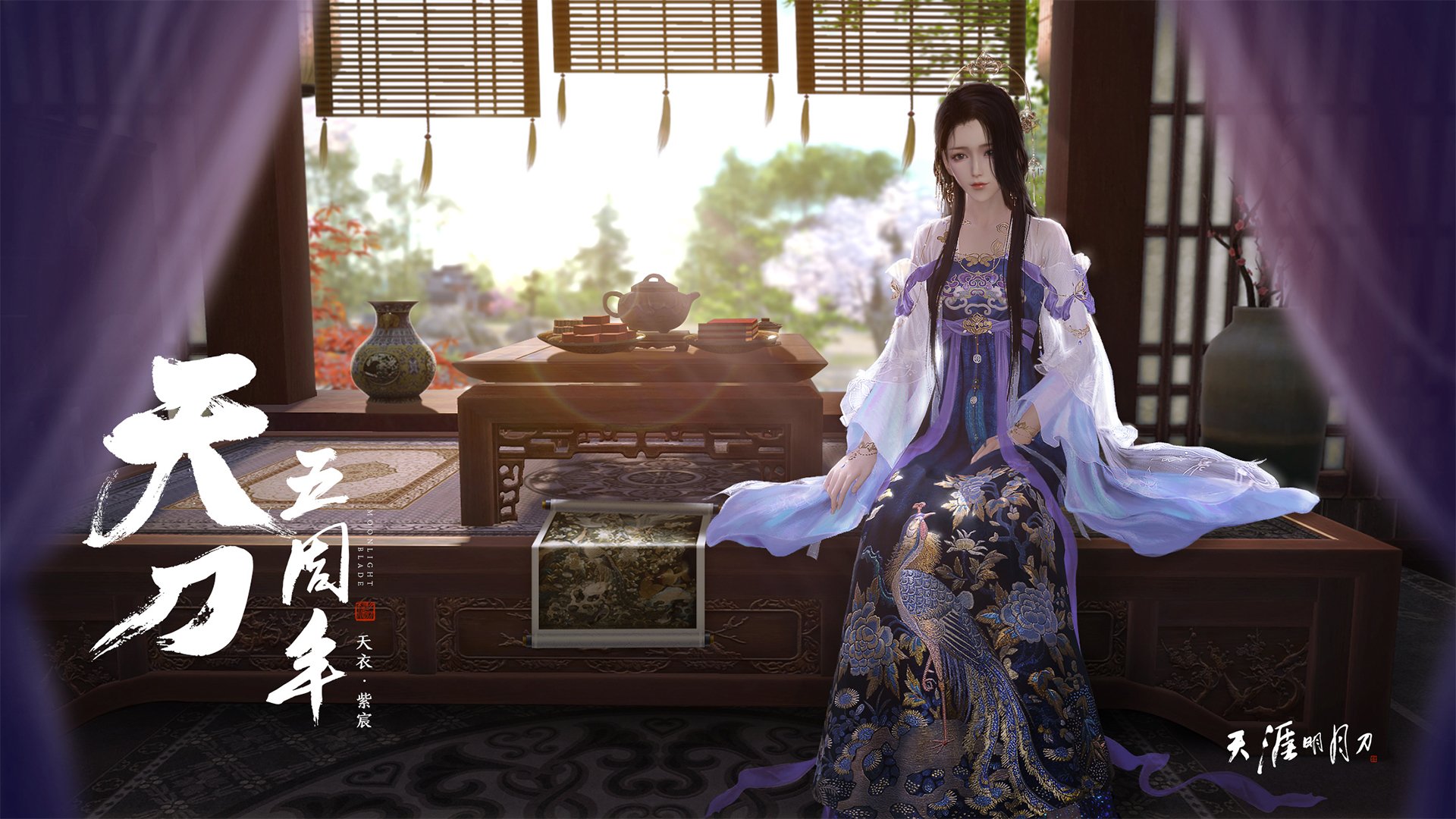 “超级助攻：那些让人震撼的绝佳配合”，超级助攻王