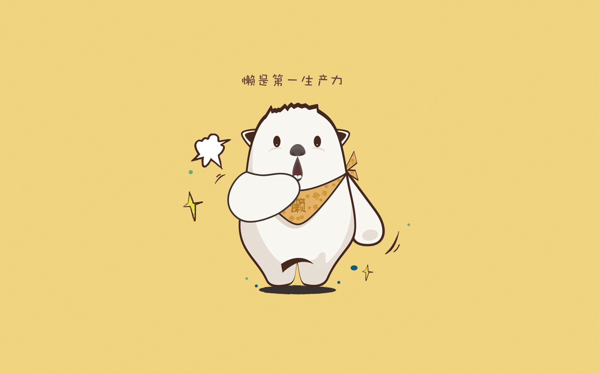 哈兰德梅开二度，继续领跑英超射手榜，英超最佳