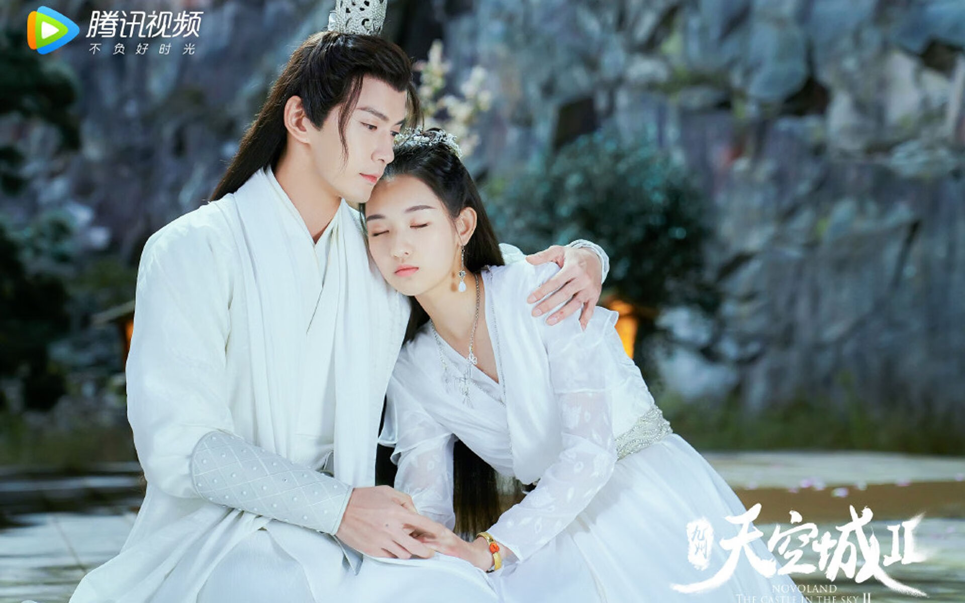 多元化比赛：混合性别、年龄组合的创新尝试，混合多元化例子